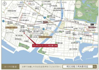 船上町新築一戸建の画像