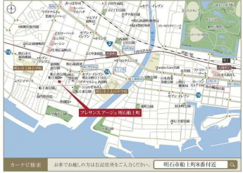 船上町新築一戸建の画像