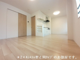 【居間・リビング】