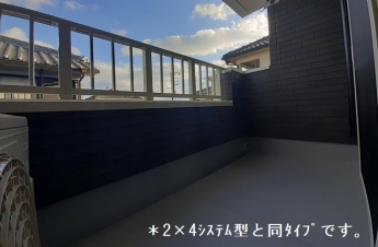 【バルコニー】