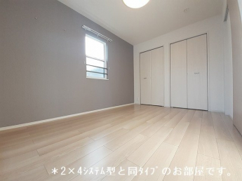 【内装】