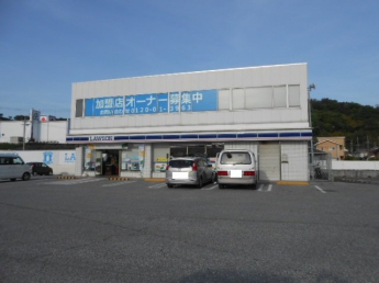 ローソン彦根インター店様まで200m
