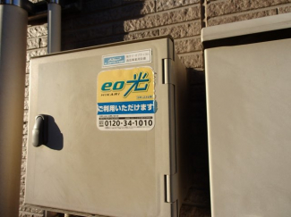 【その他設備】