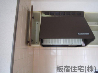 【その他設備】