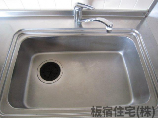 【その他】