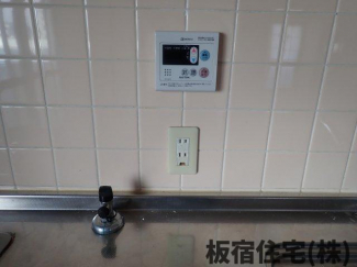 【その他】
