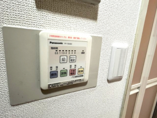 【その他設備】