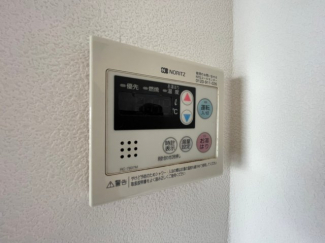 【その他設備】