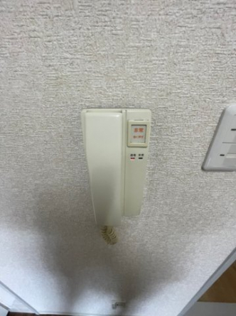 【セキュリティ】