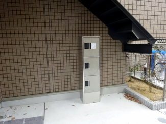 宅配BOX