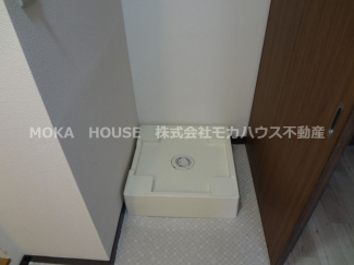 【その他設備】