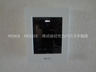【その他設備】