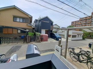 【展望】