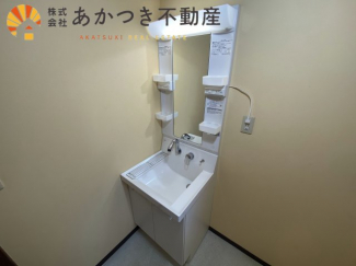 【独立洗面台】