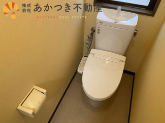 【トイレ】