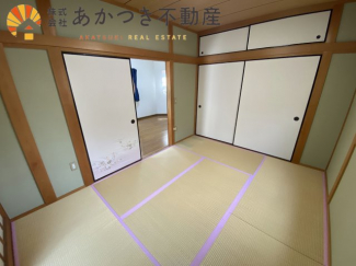 【和室】