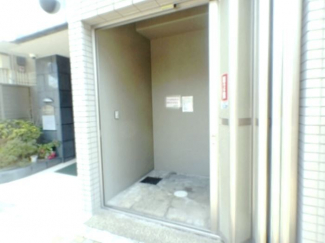 【その他】