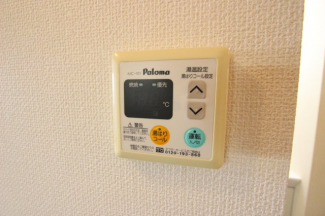 【その他設備】