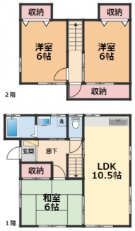 【間取り】