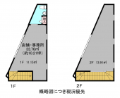 芦屋市打出町の店舗一戸建ての画像