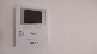 【セキュリティ】
