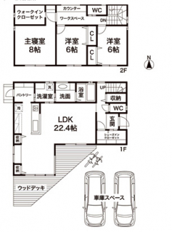 建築プラン参考図です。土地価格＋建物代金2080万円で建築可能です。
お気軽にご相談ください。