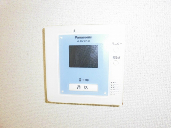 【セキュリティ】