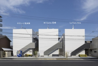 【外観】