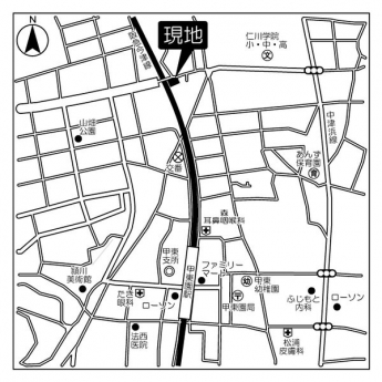 【その他】