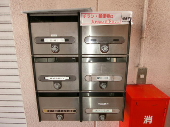 カドヤビルの画像
