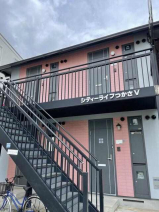 神戸市灘区篠原南町２丁目のアパートの画像