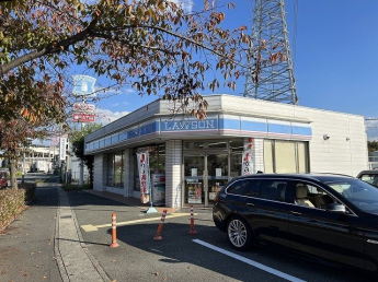 ローソン伊丹池尻６丁目店まで850m