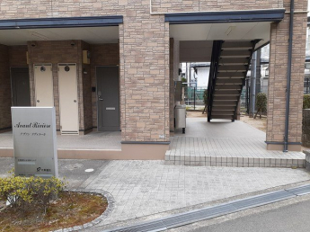 【エントランス】