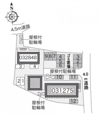 【その他】