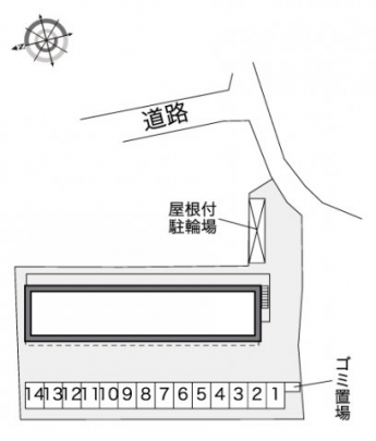 【その他】