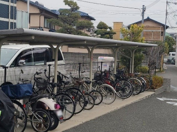 【その他】