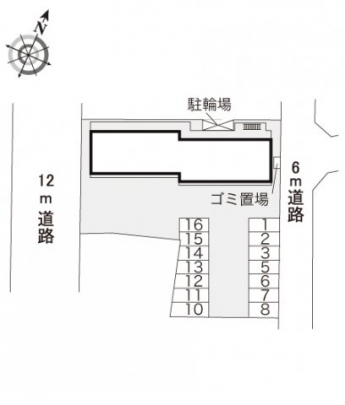 【その他】