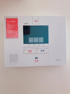 【その他】