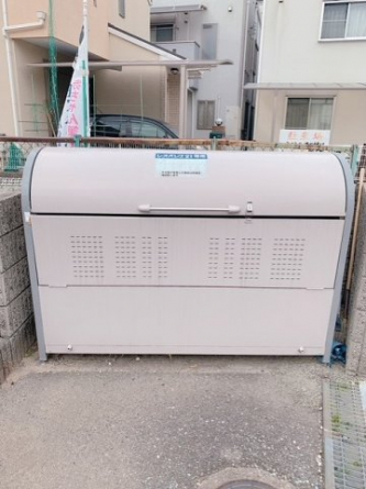 【その他】