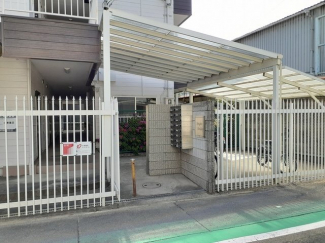 【その他】