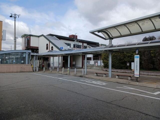ＪＲ中山寺駅まで1600m