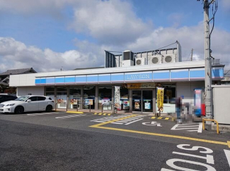 ローソンまで350m
