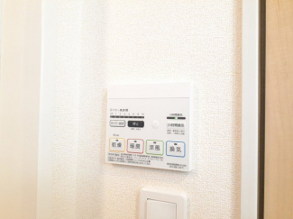 【その他】