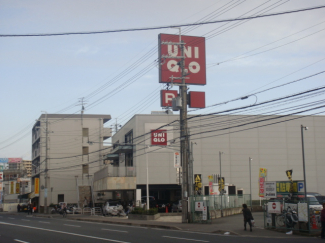 ユニクロまで229ｍ