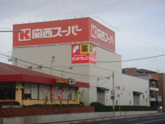 ガストまで148ｍ