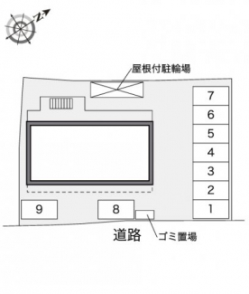 【その他】