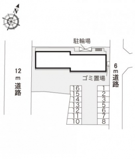 【その他】