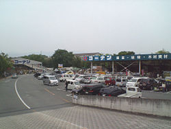 コーナンまで827ｍ
