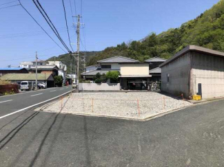 【土地図】