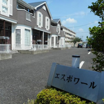 【その他】